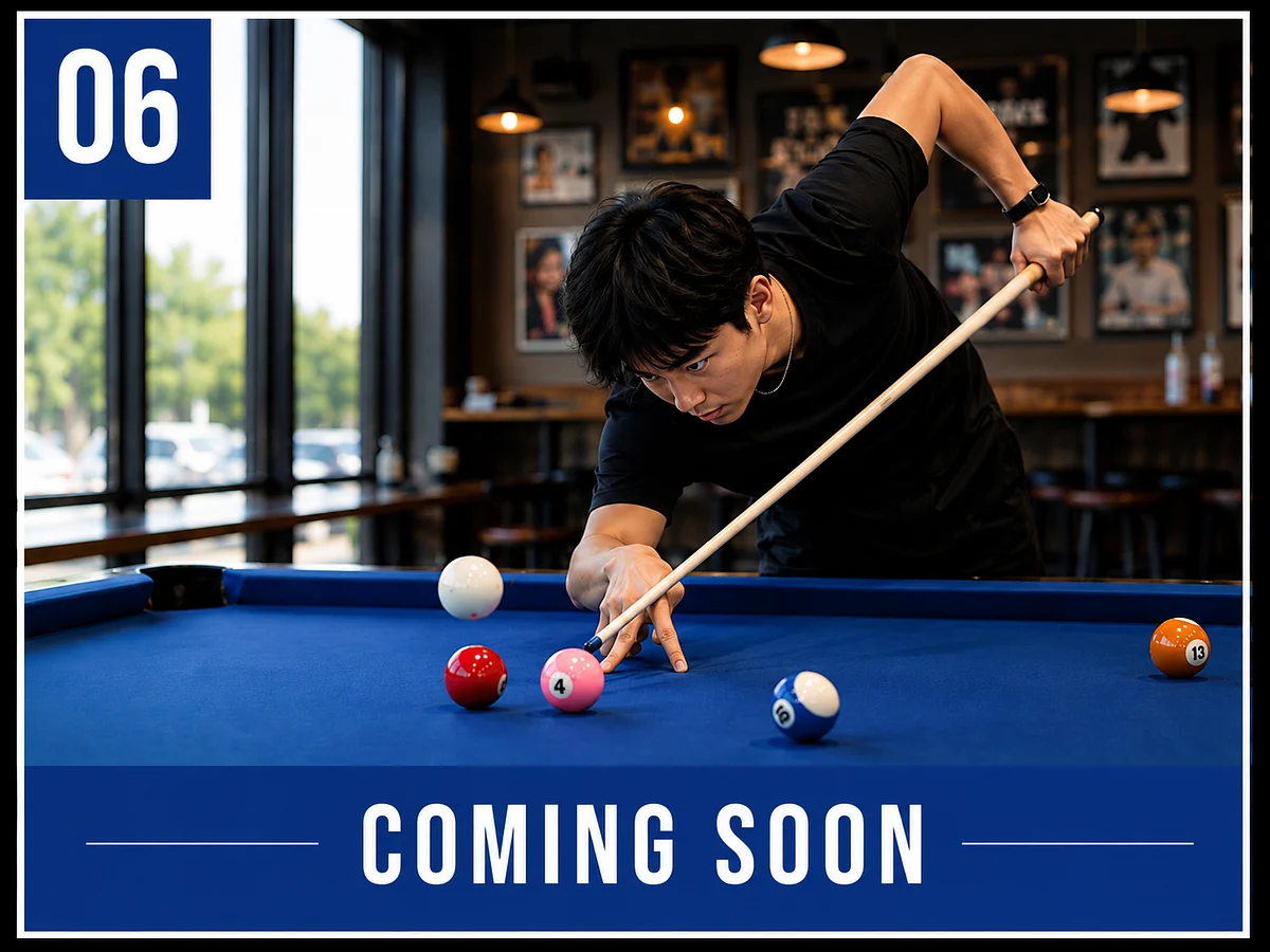 Check My Rack Yearbook Player 06 - limited-edition pool shirt coming soon