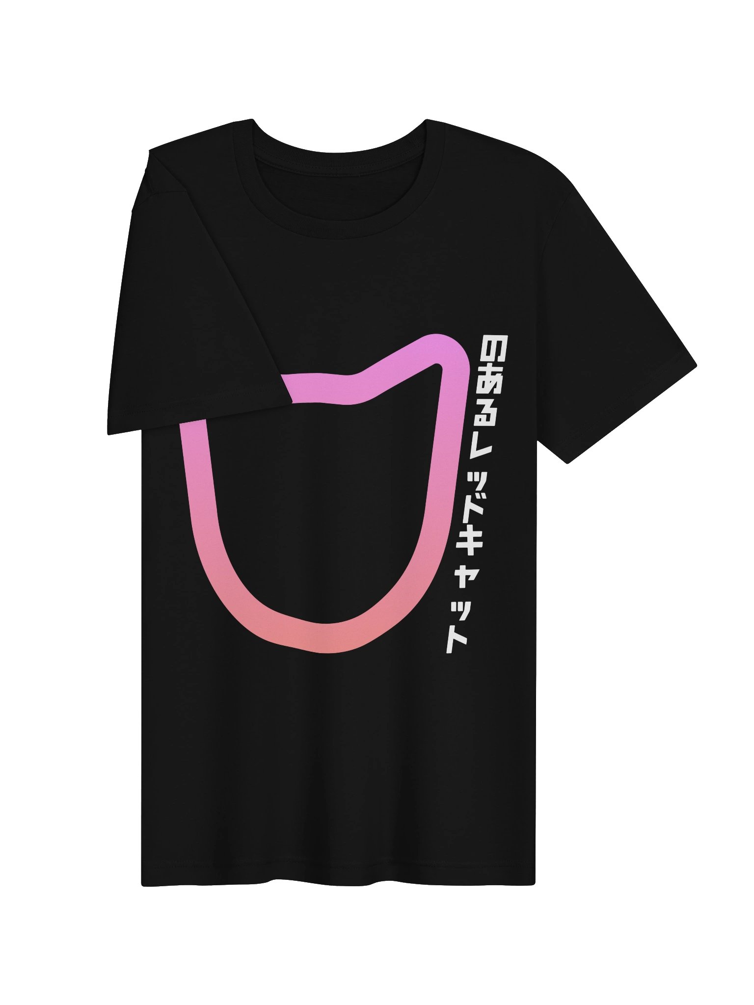 Avatar Era - Japanese Logo Tee product image (3)