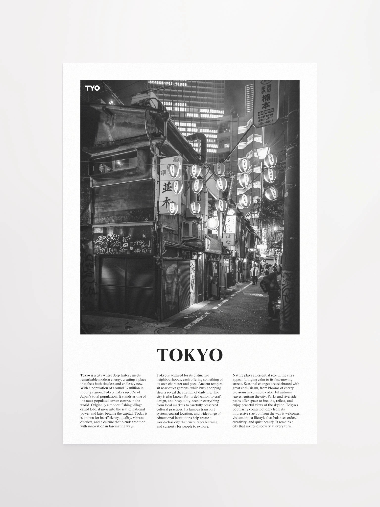 Tokyo 03 Newspaper Poster product image (9)