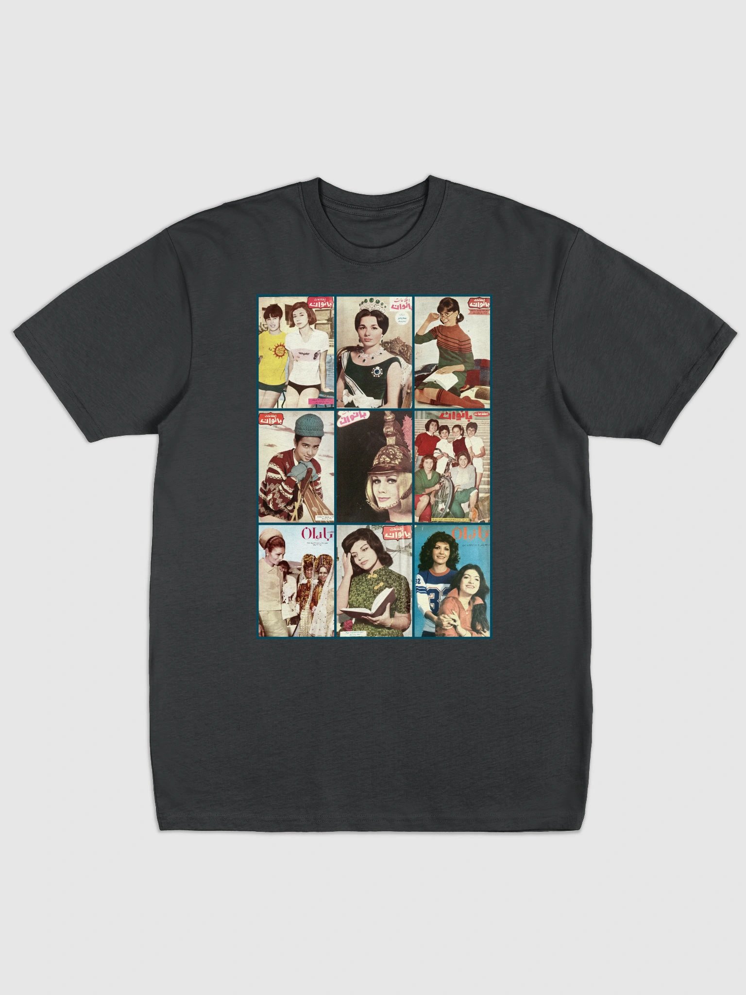 From the Pages of History: Iranian Women - Men's Premium T-Shirt product image (1)