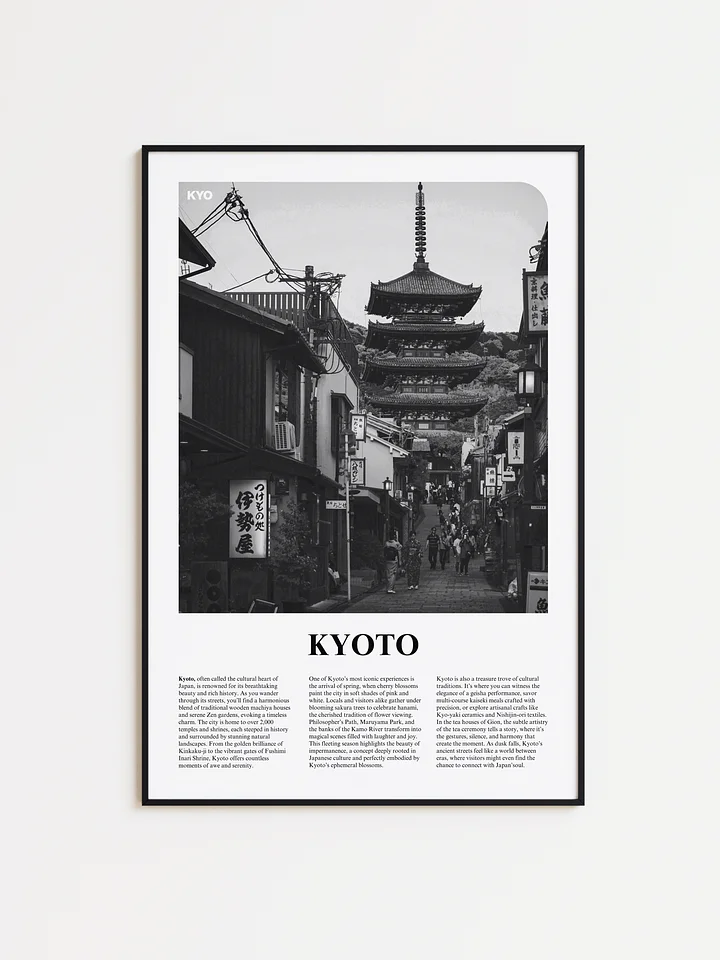 Kyoto 02 Newspaper Poster product image (1)