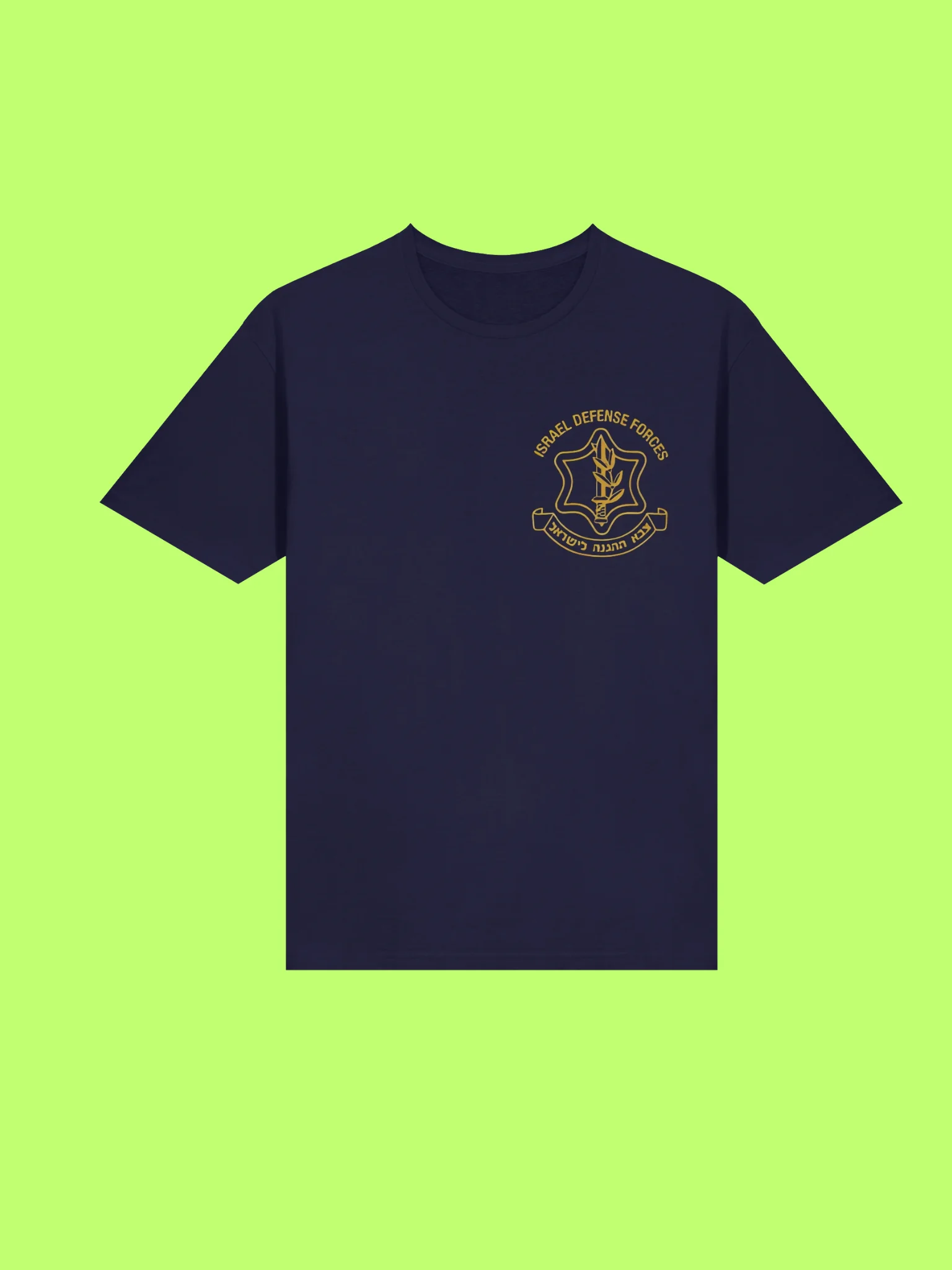 Cole Allen IDF Shirt product image (2)