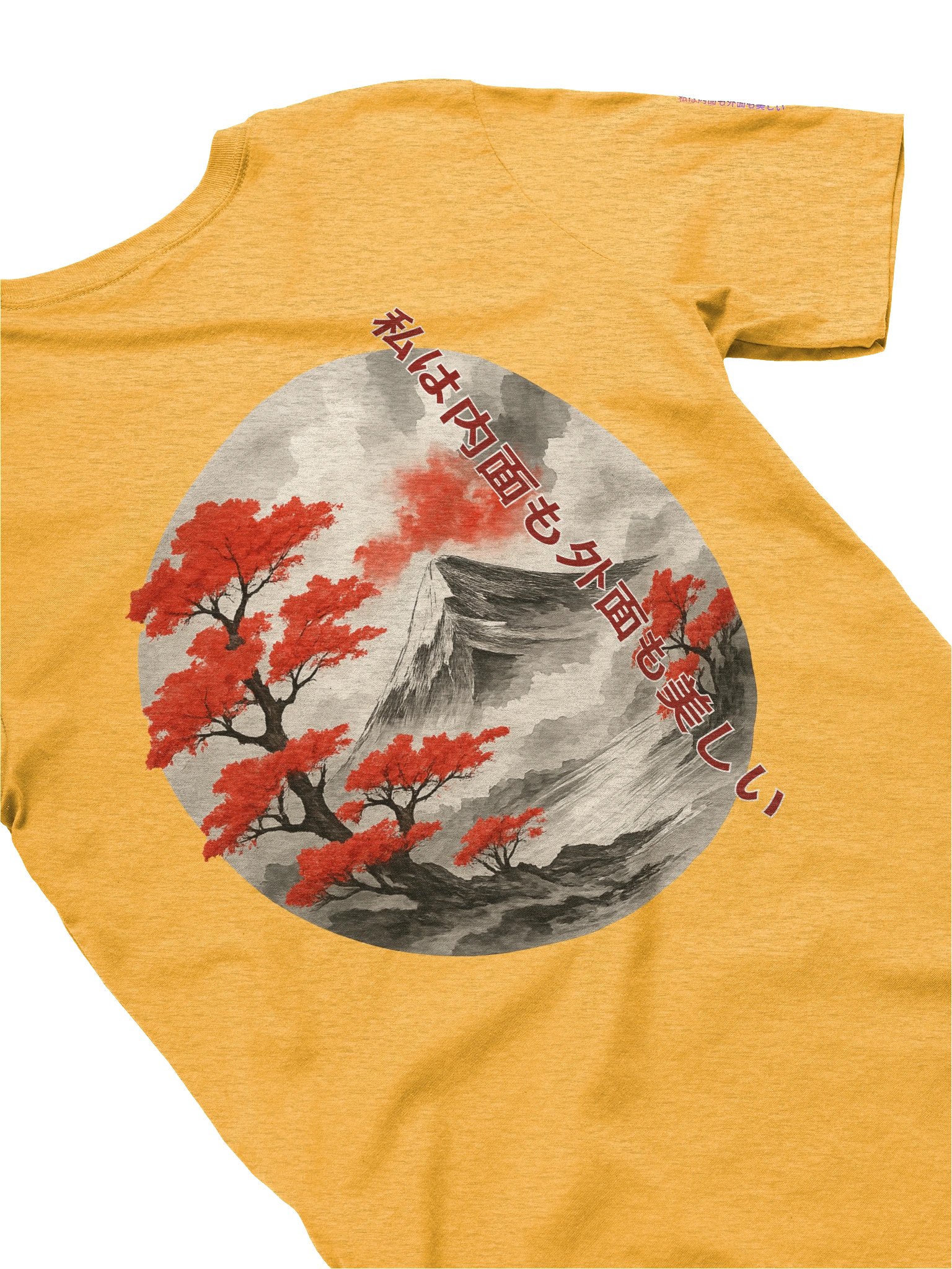 Signature World Circle T-Shirt product image (76)