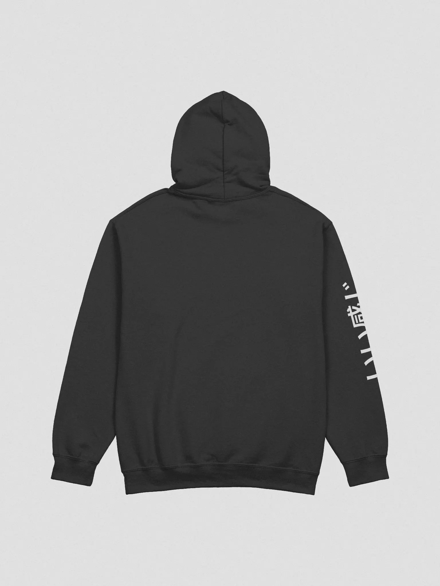Good Vibes Hoodie product image (2)