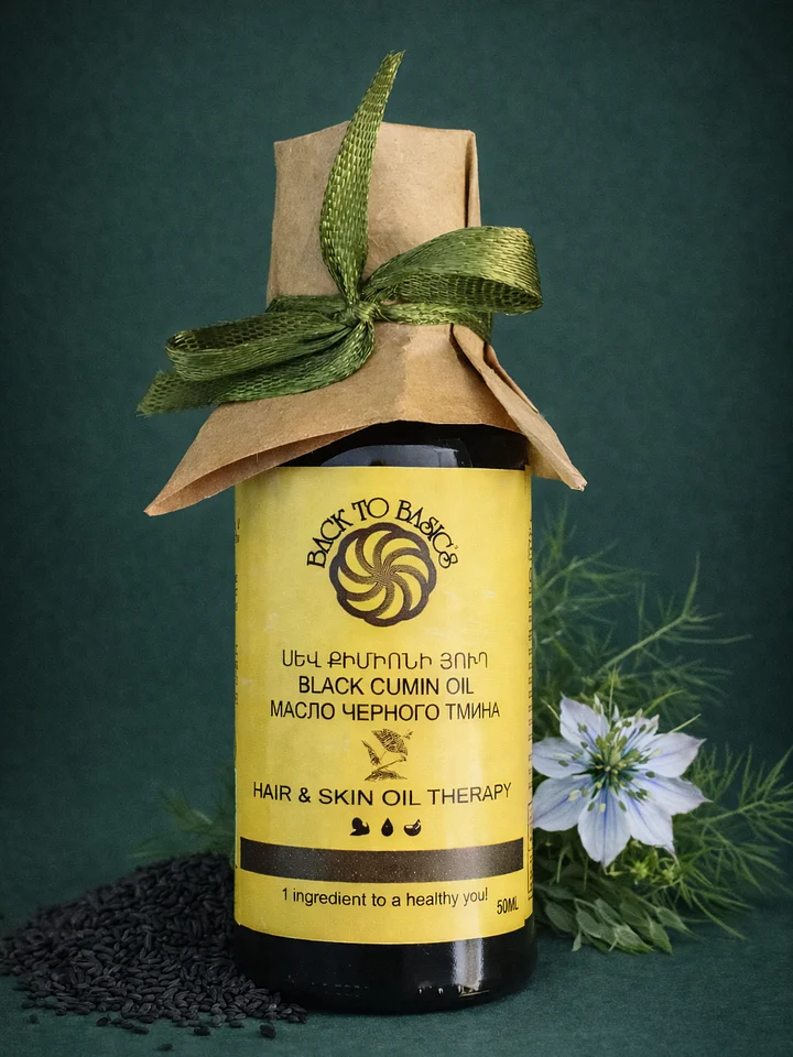 First Cold Pressed Black Cumin Oil product image (1)