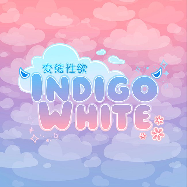 Indigo White Logo
