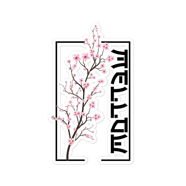 Mellow x Japan - Vinyl Decal product image (1)