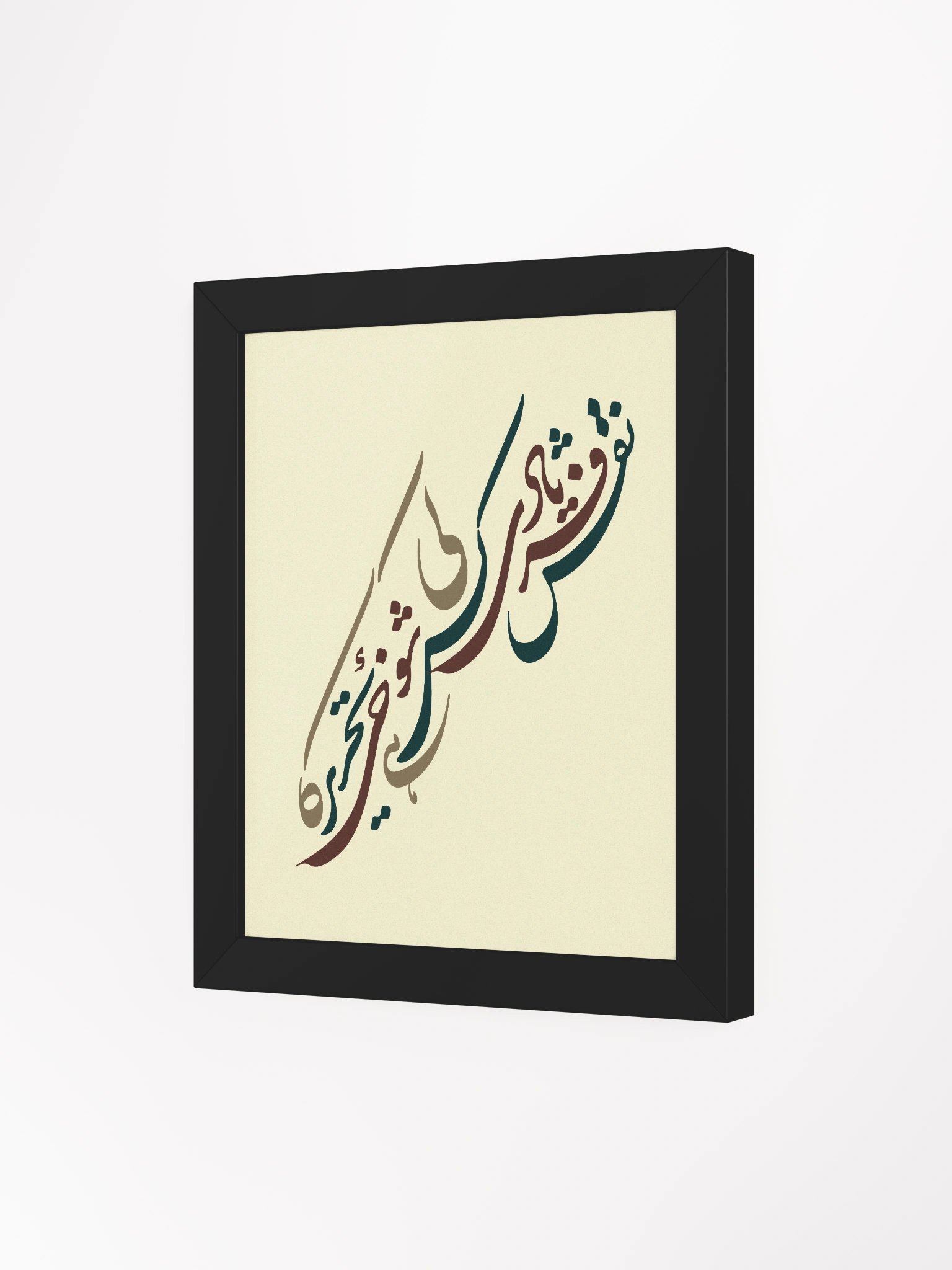 Naqsh Faryadi Hai – Framed High-Quality Matte Poster product image (3)