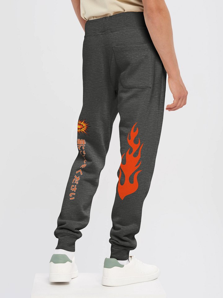 'PHILIUS' Creation Explosion Joggers product image (8)