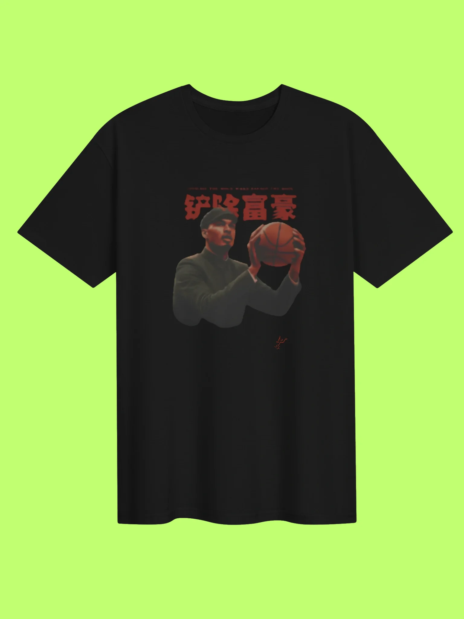 Comrade Wemby Shirt product image (151)