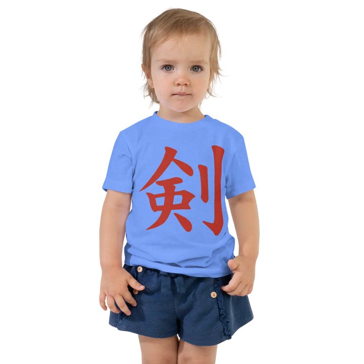 Ken Knife Co Toddler T-Shirt 