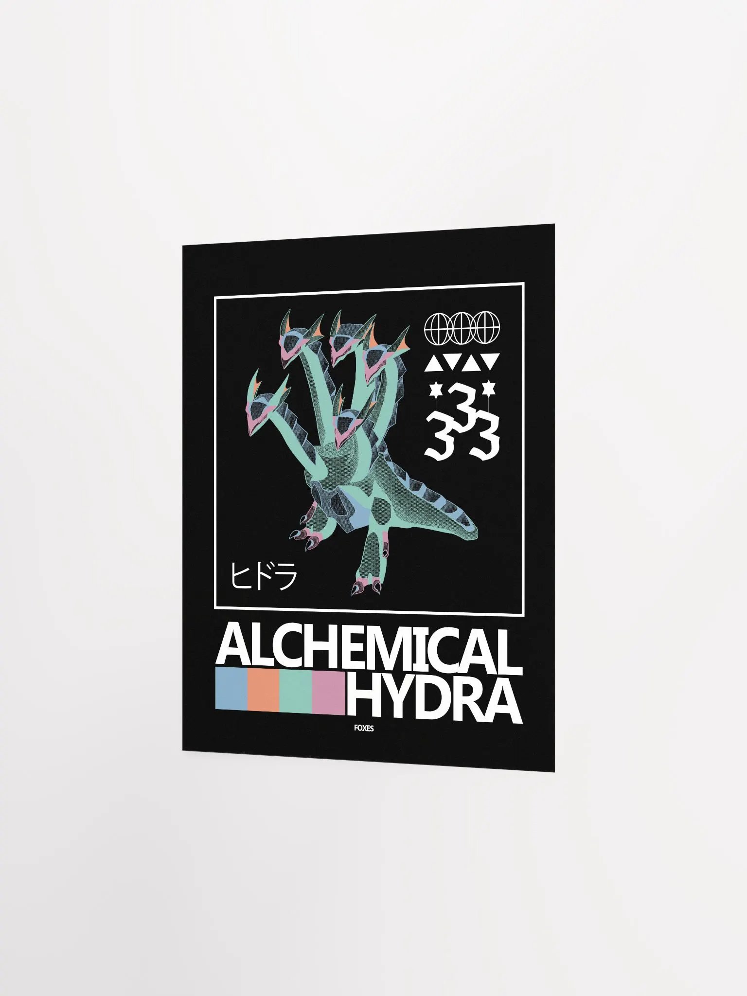 Hydra - Poster product image (2)