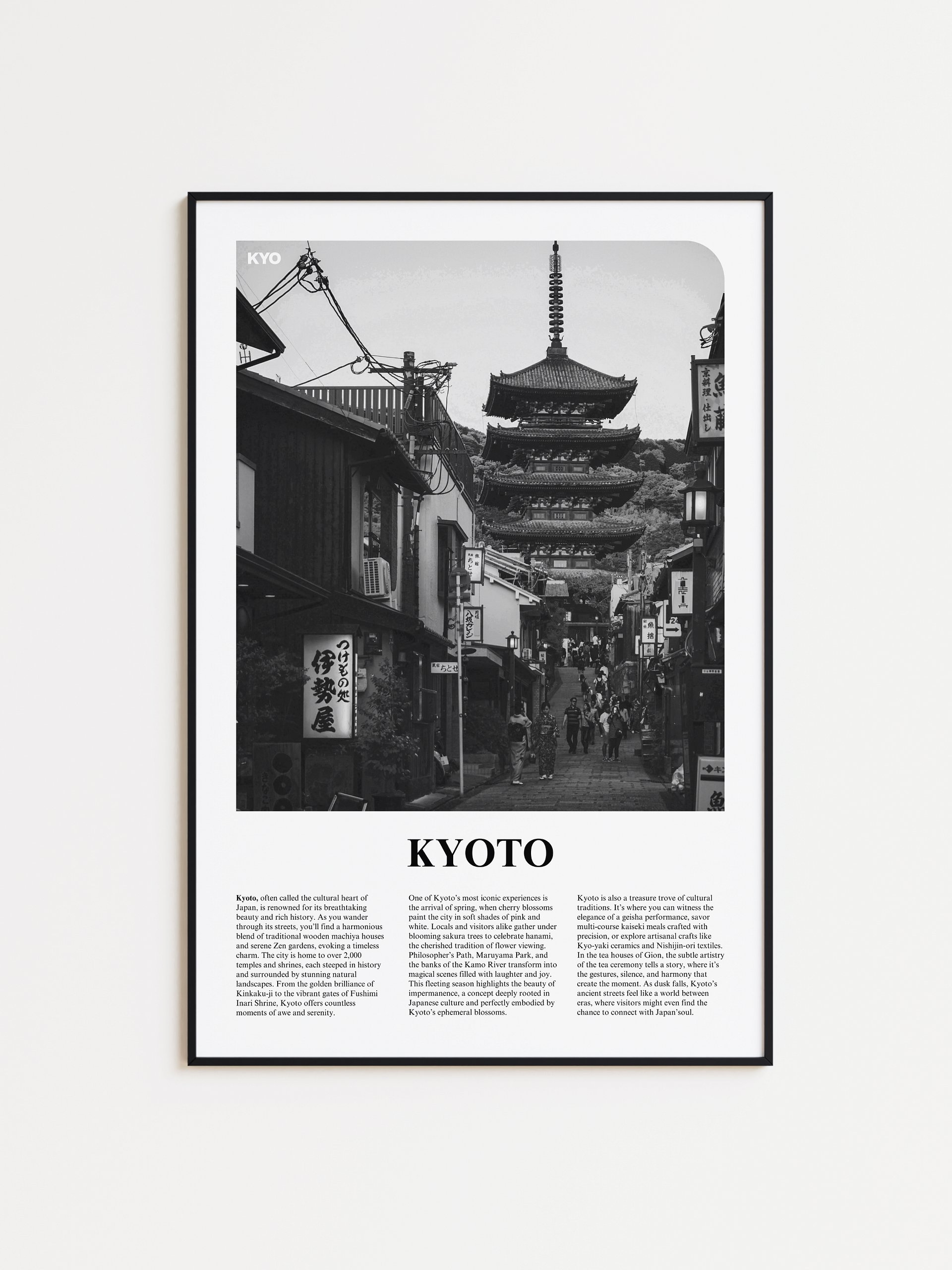 Kyoto 02 Newspaper Poster product image (1)