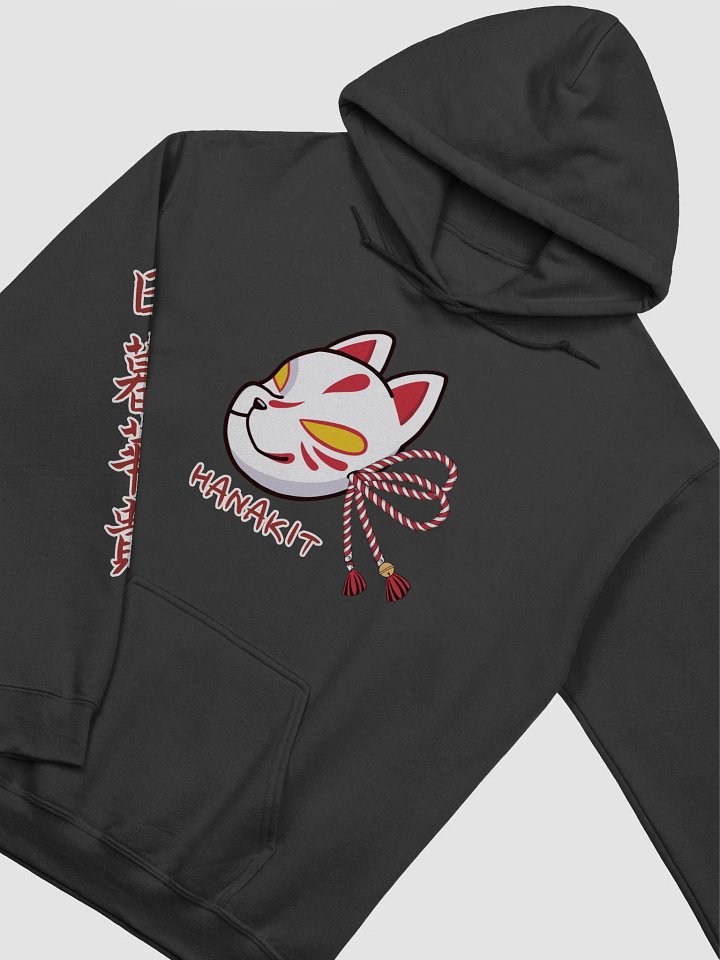 MASKED: HANAKIT hoodie product image (1)