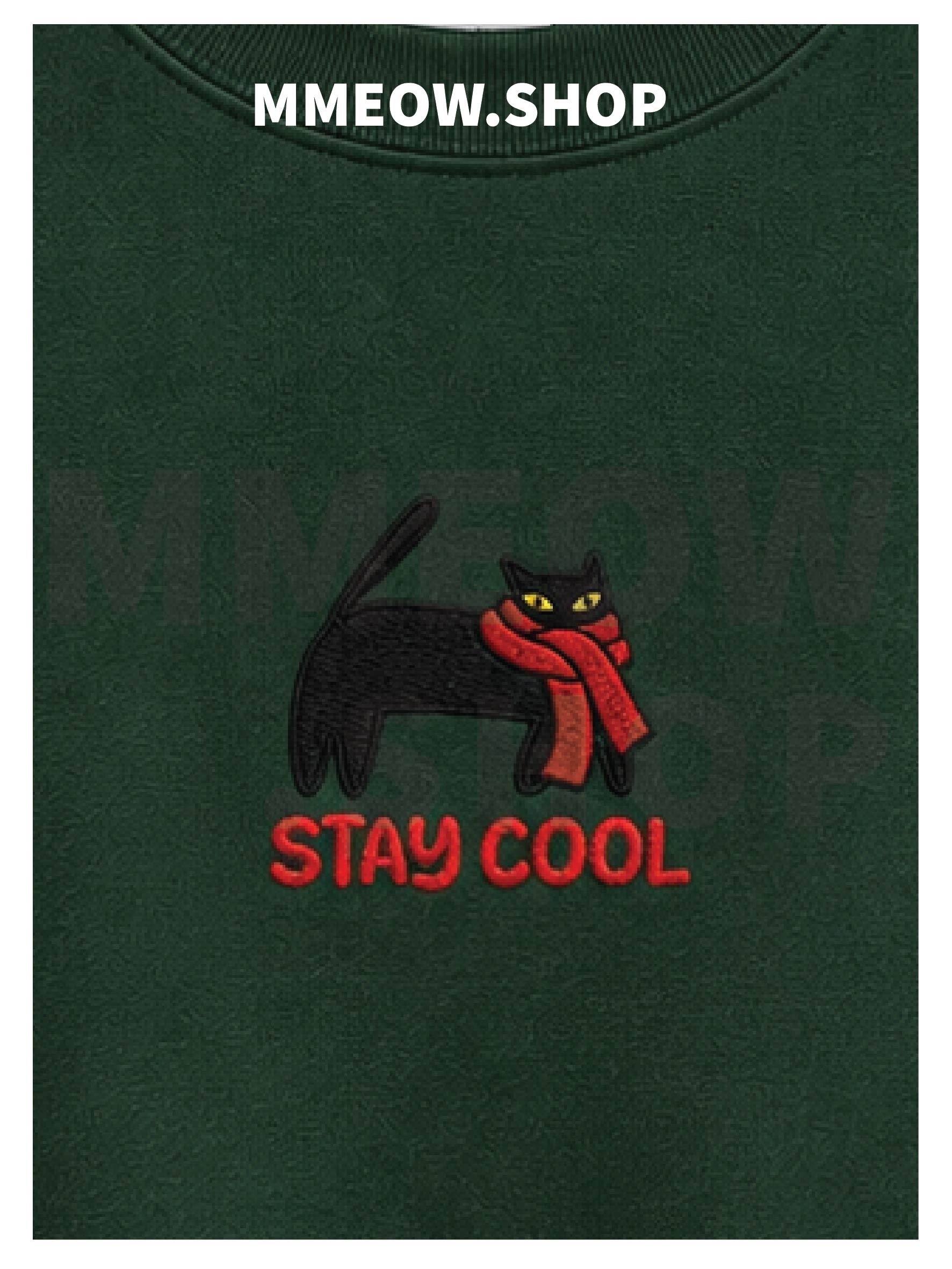 STAY COOL SWEATSHIRT product image (36)