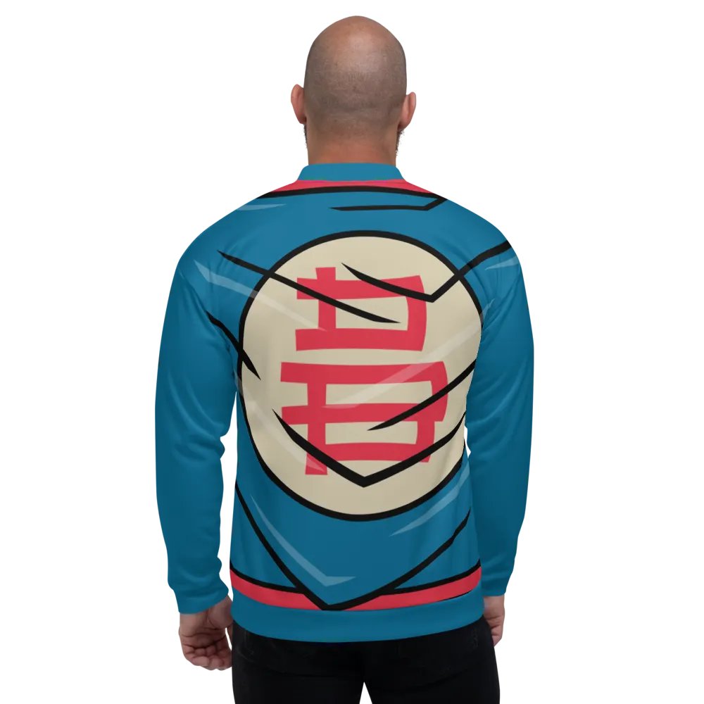 Martial Arts Inspired Bomber Jacket - Channel Your Inner Warrior product image (2)