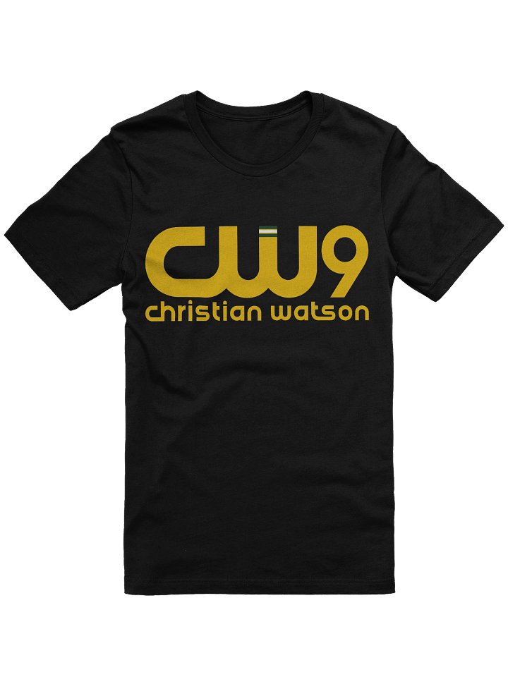 CW9 product image (3)