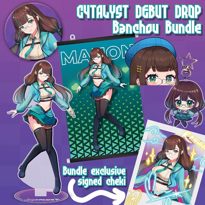 C4TALYST Premium Talent Bundles [PREORDER] product image (2)