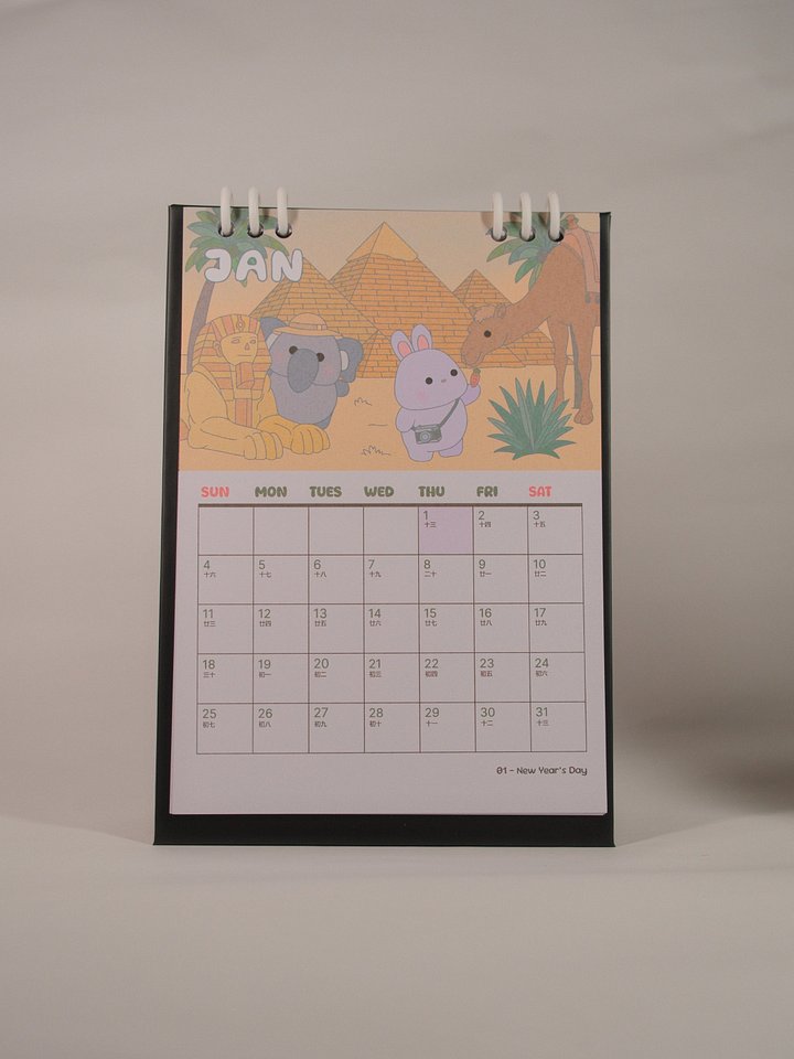 Around The World - 2026 Desk Calendar product image (2)