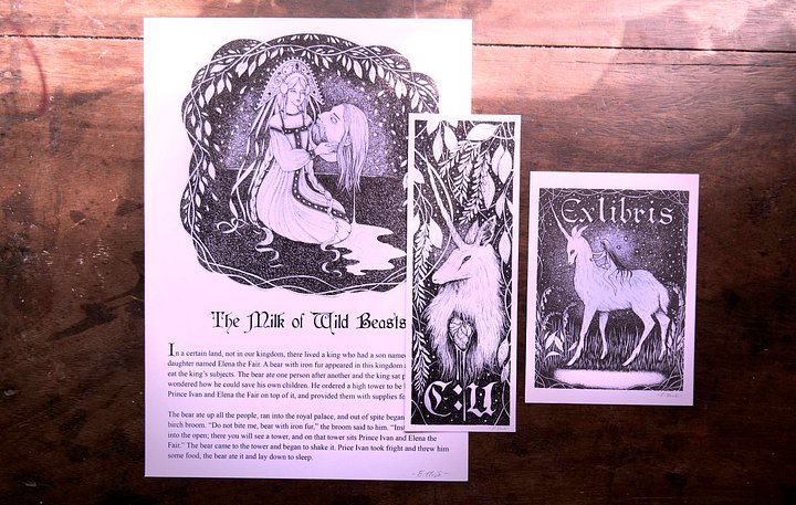 Book Lover's Pack | The Unicorn Devotee product image (2)