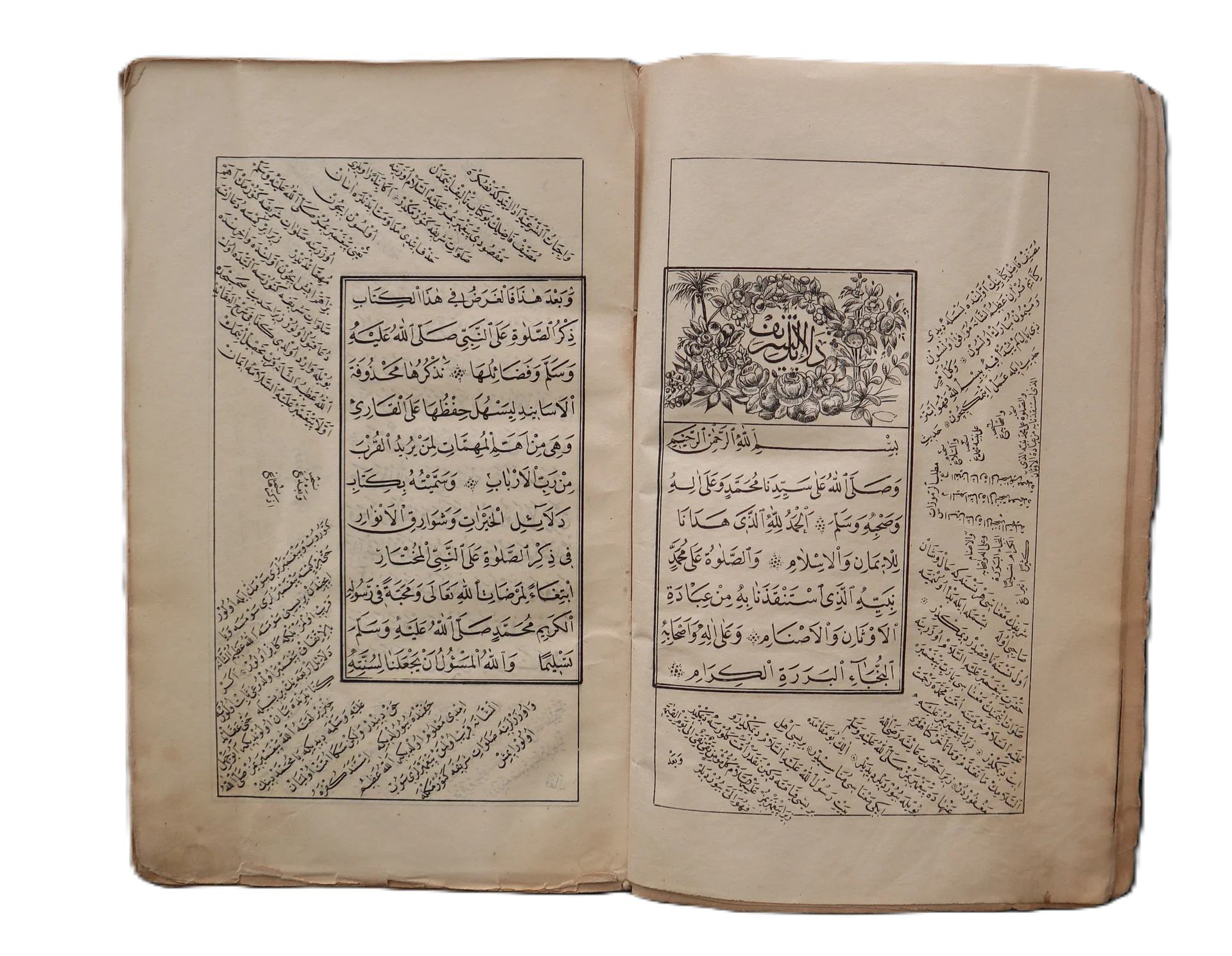 نسخة قديمة جدا من دلائل الخيرات 1852 product image (2)