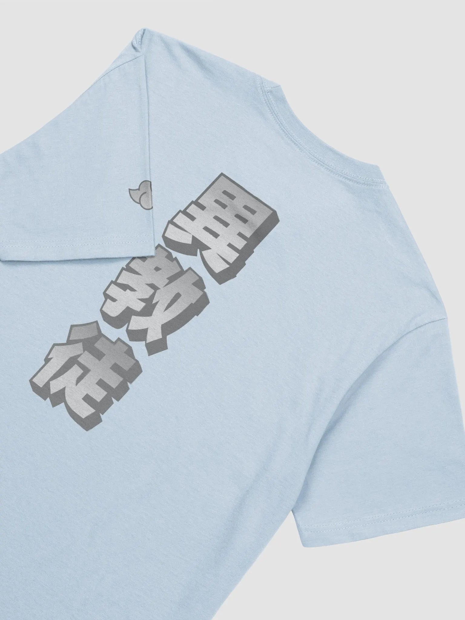 Nihon Heathens Tee - Gray product image (5)