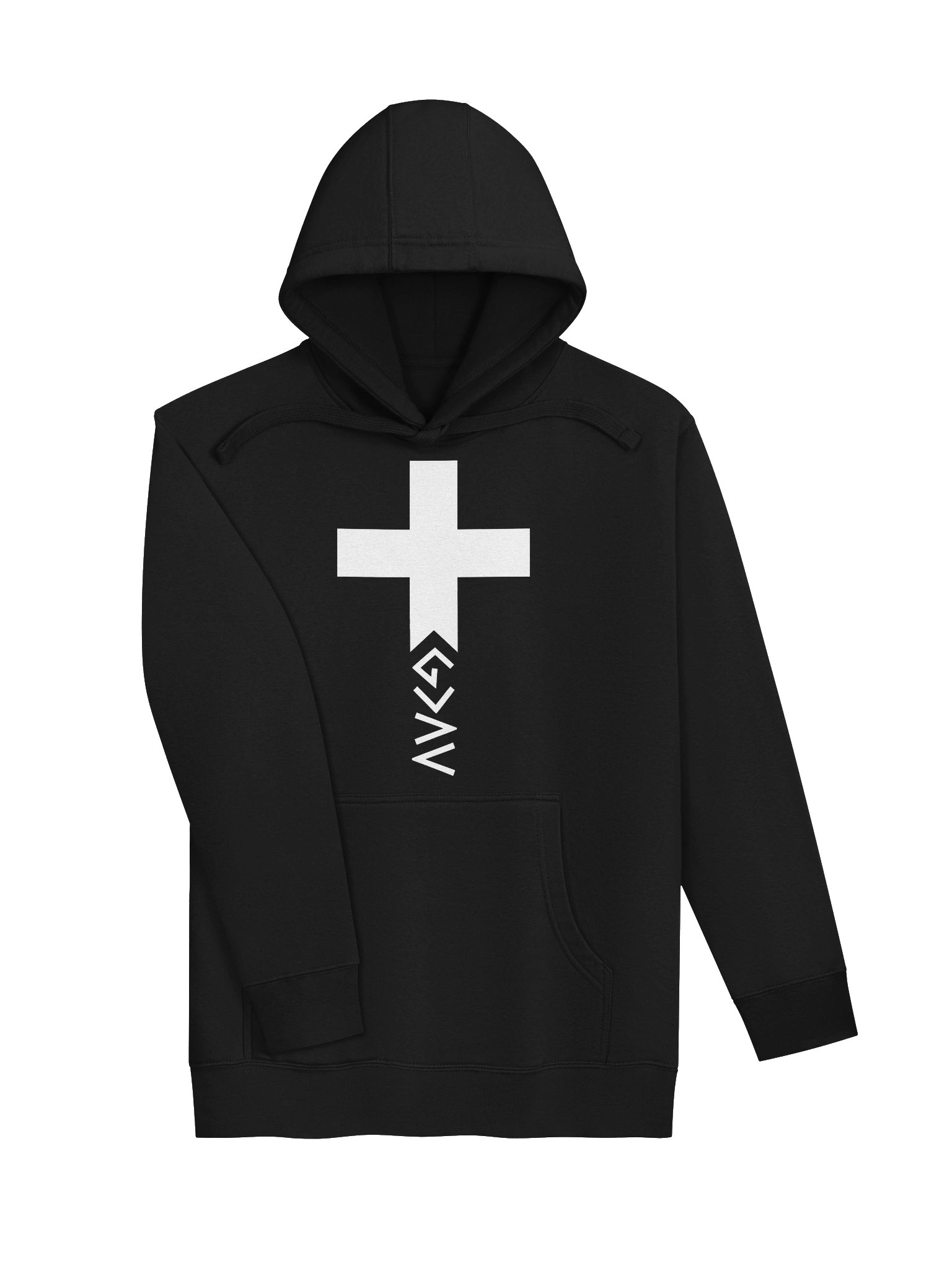God is Greater Hoodie product image (15)