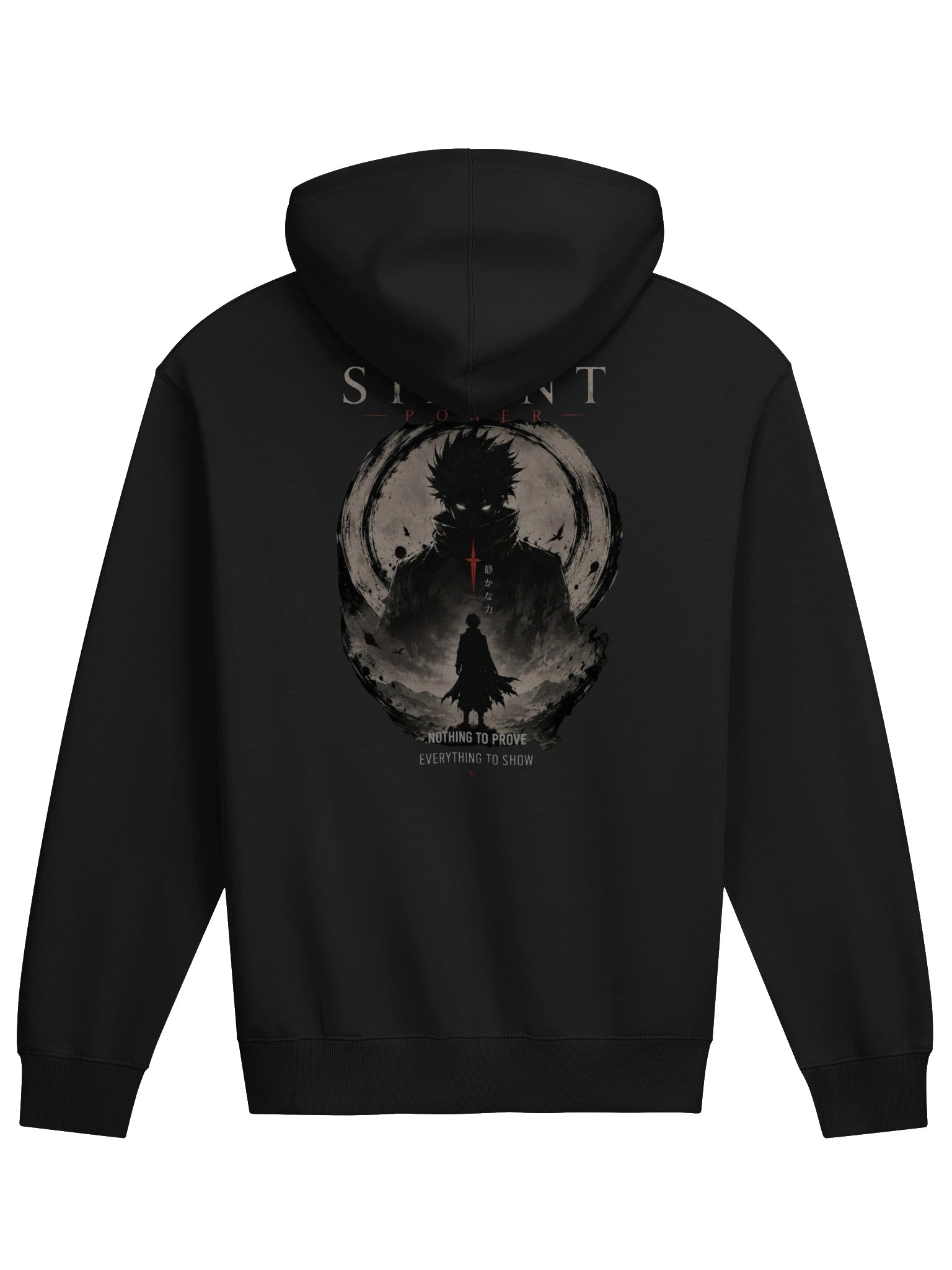 Silent Power. - Heavyweight Oversized Hoodie product image (2)
