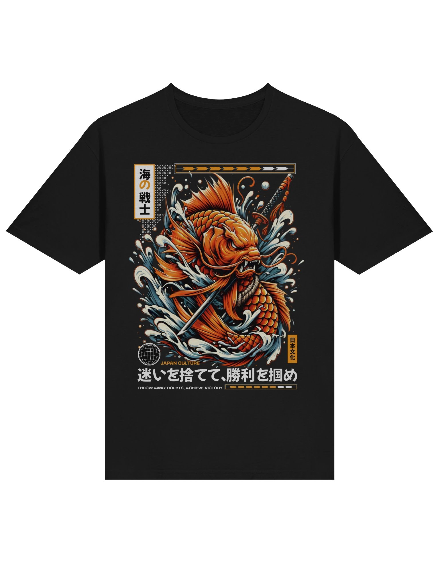 Koi Warrior Throw Doubts Achieve Victory T-Shirt - Gildan Softstyle product image (2)