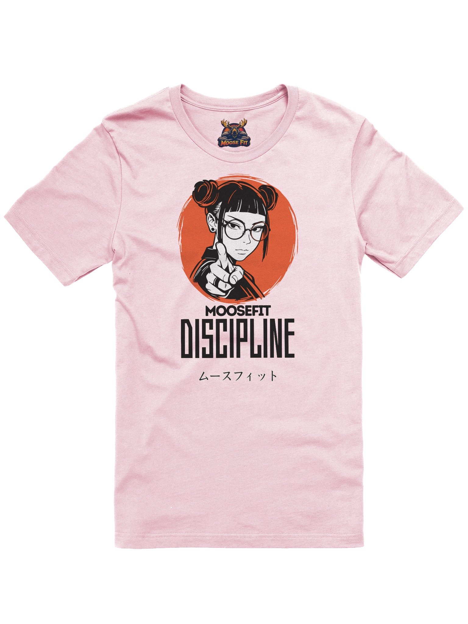 Anime - Discipline Smart Tee product image (1)