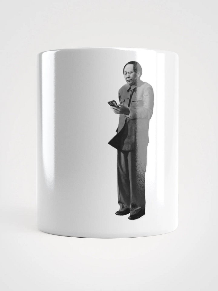 Mao Posting - Mug product image (1)