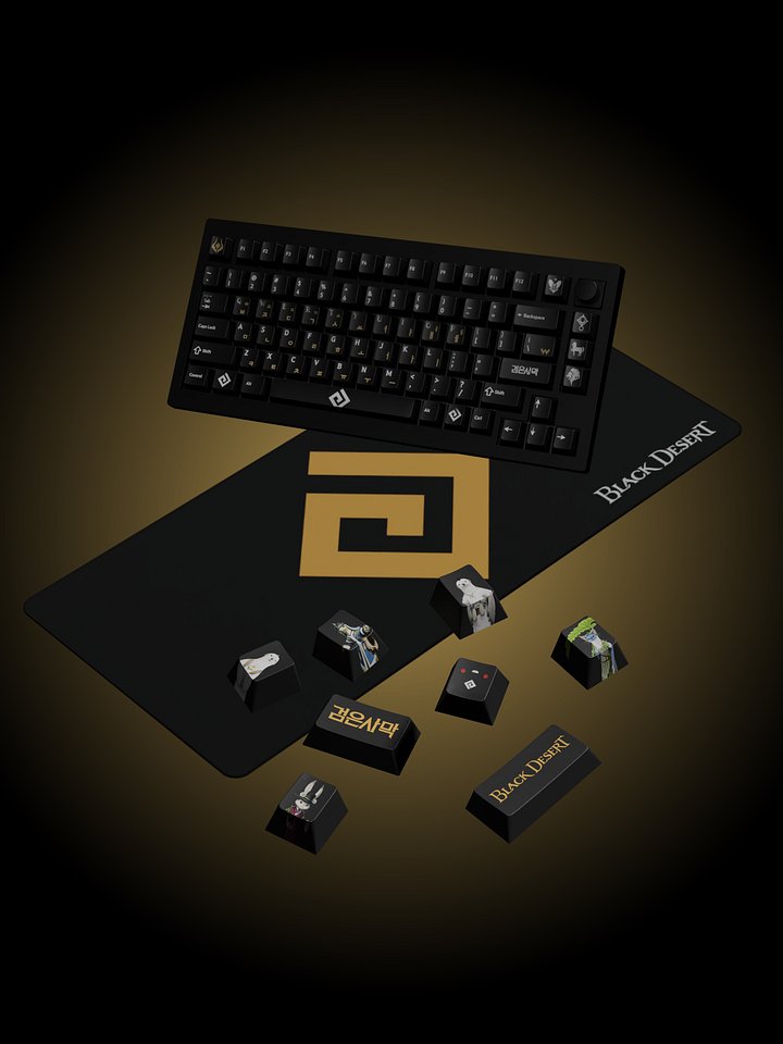 Black Desert Bundle product image (1)