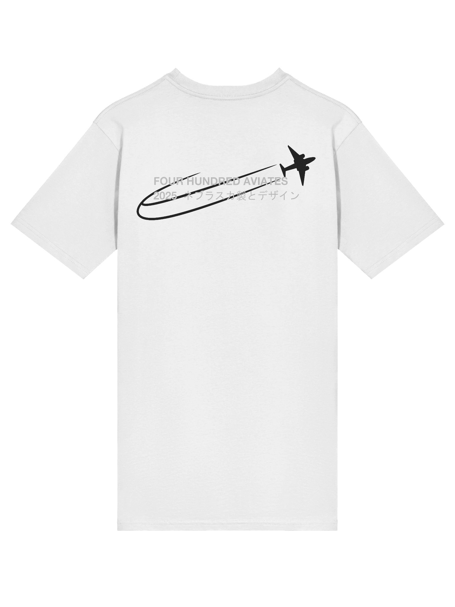Simplistic Modernistic product image (4)