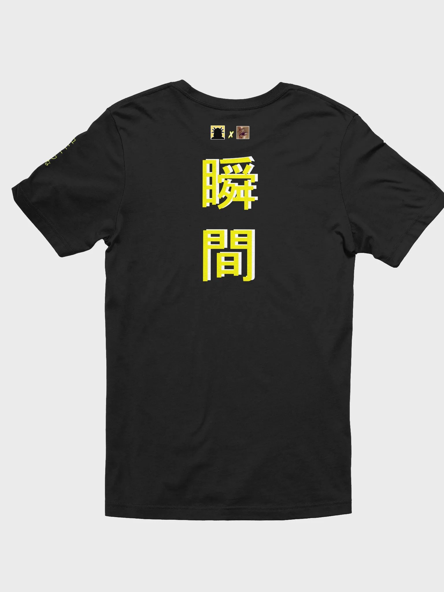 夏 product image (2)