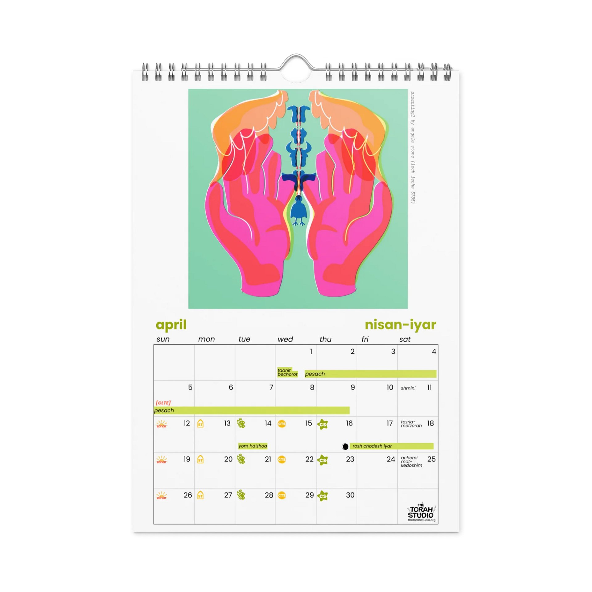 5786 Torah Studio Calendar! product image (7)