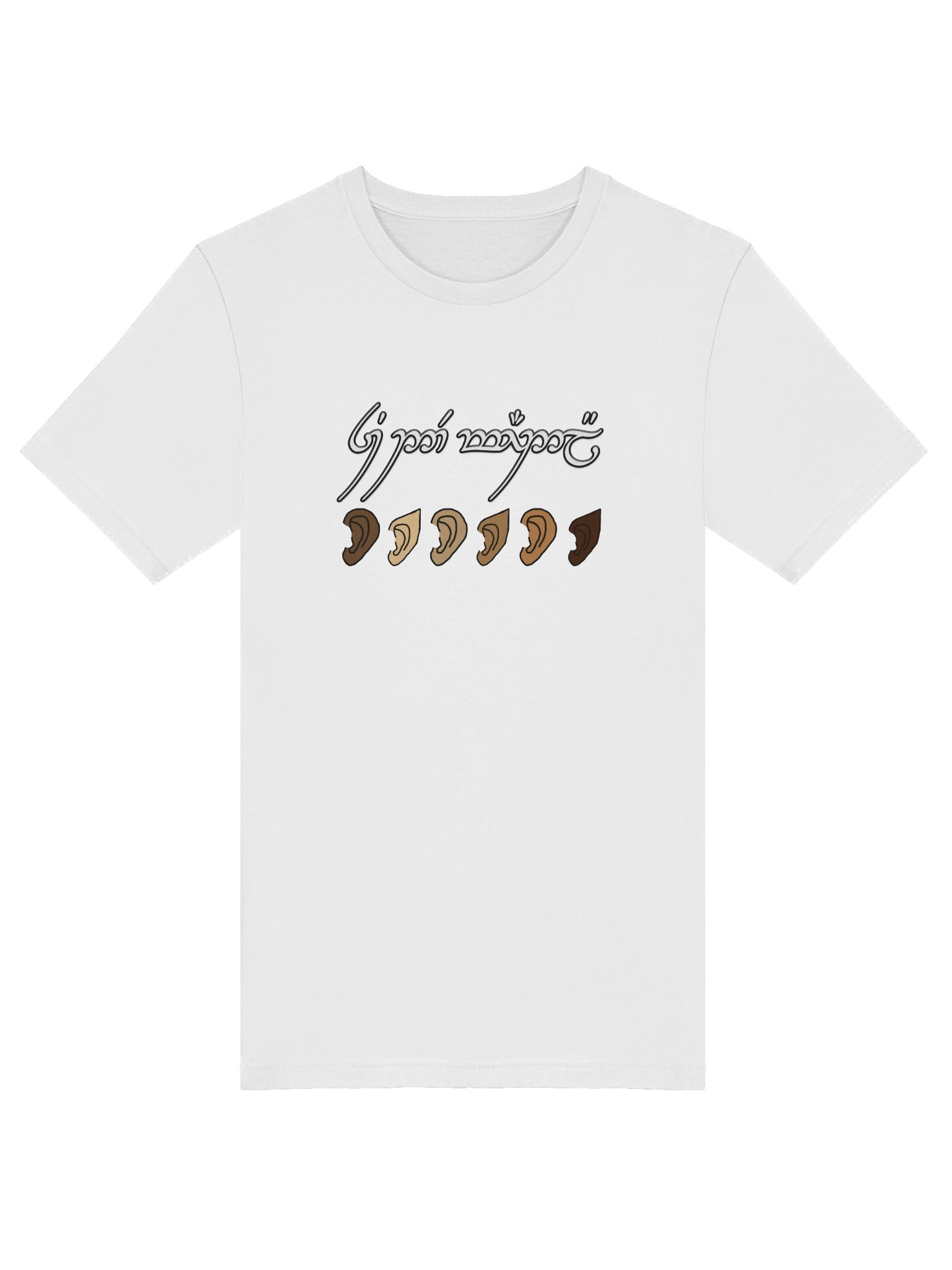You Are All Welcome Here product image (5)