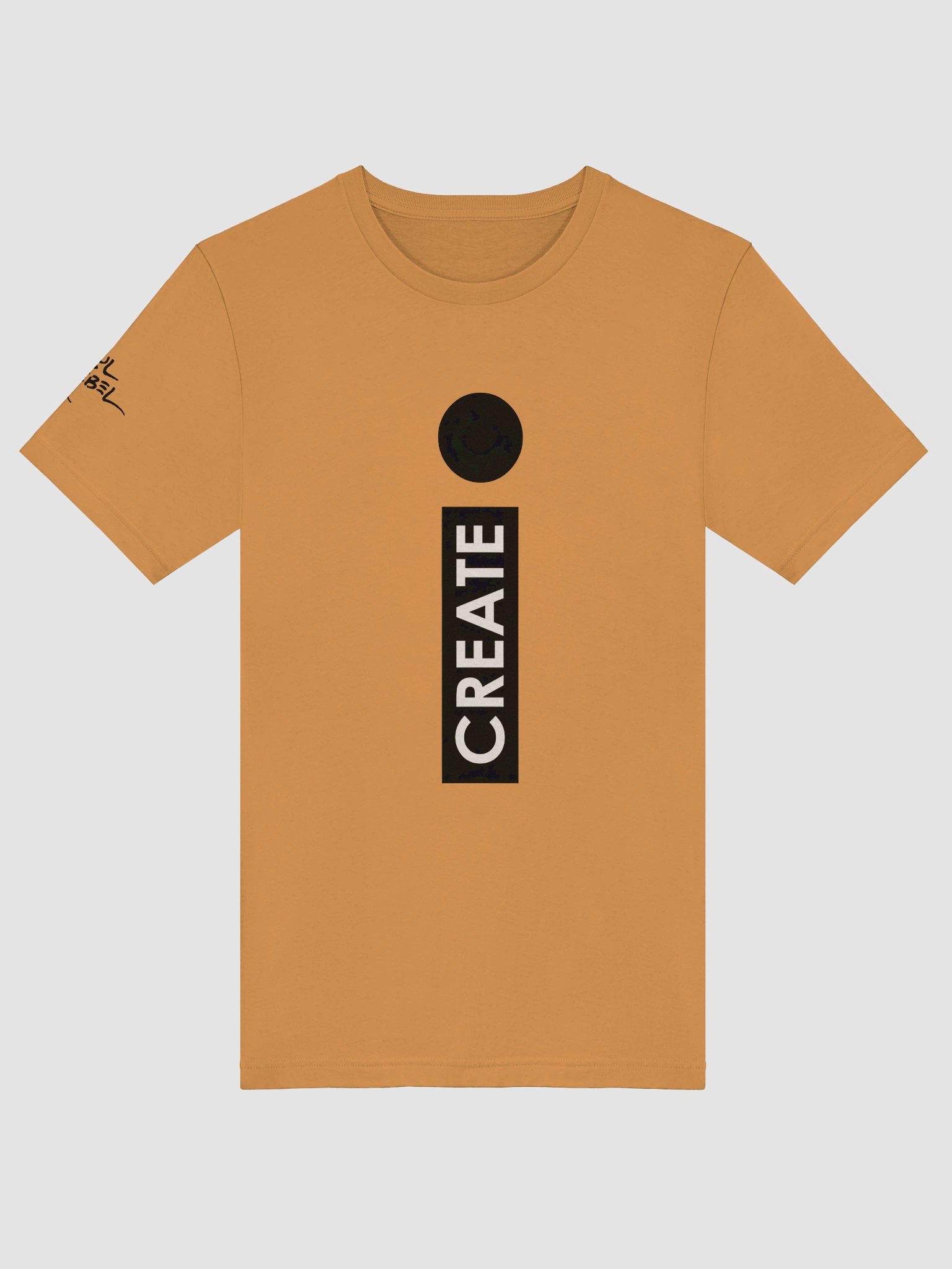I CREATE product image (45)