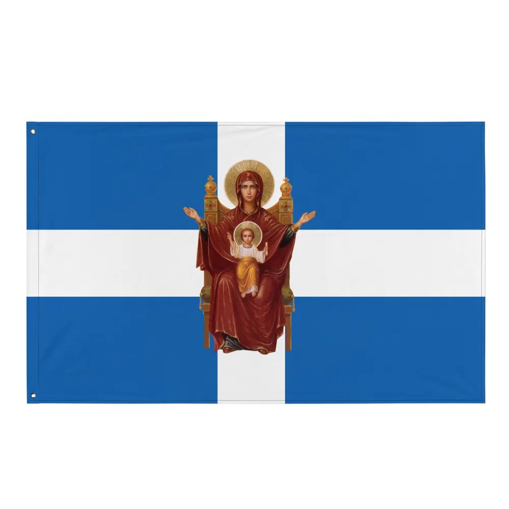Theotokos product image (1)