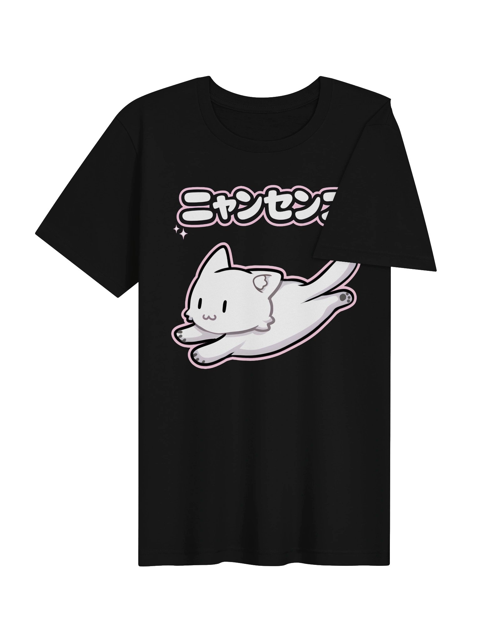 Nyansense Cat product image (4)
