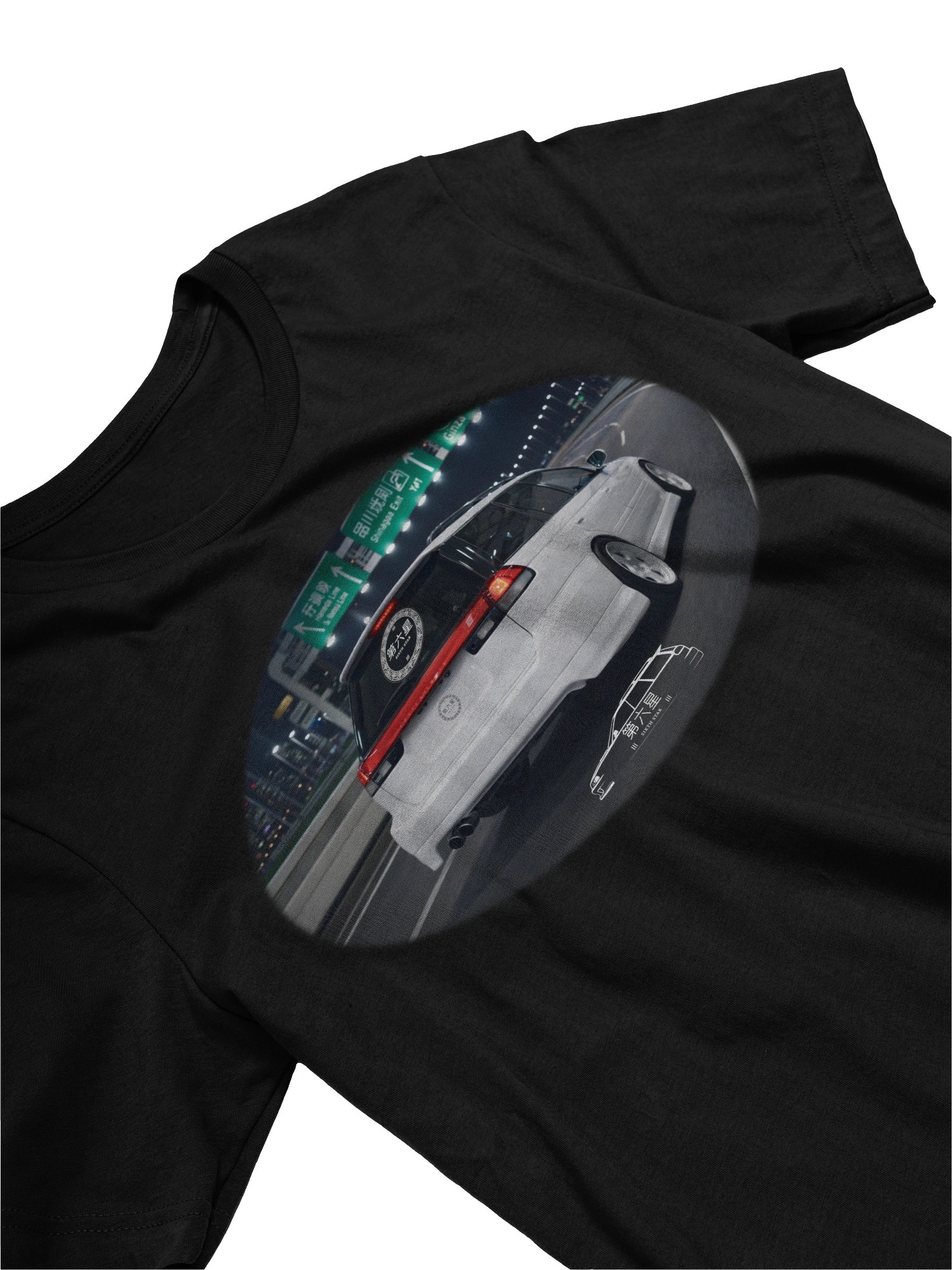 C1 Cruise Graphic Women's Tee product image (3)