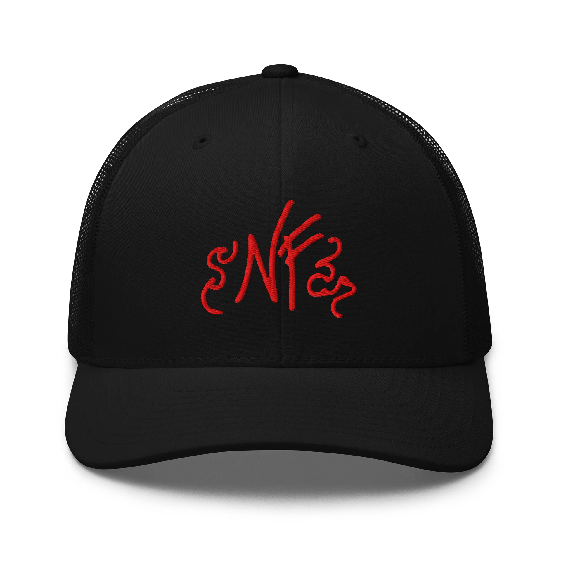 NF Studios Logo Trucker hat product image (1)