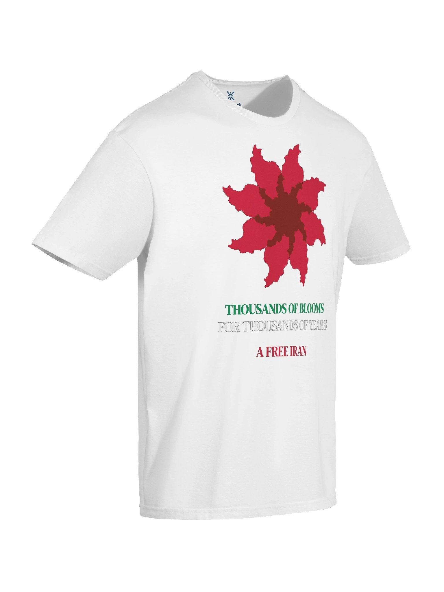 The Iranian Bloom M product image (5)