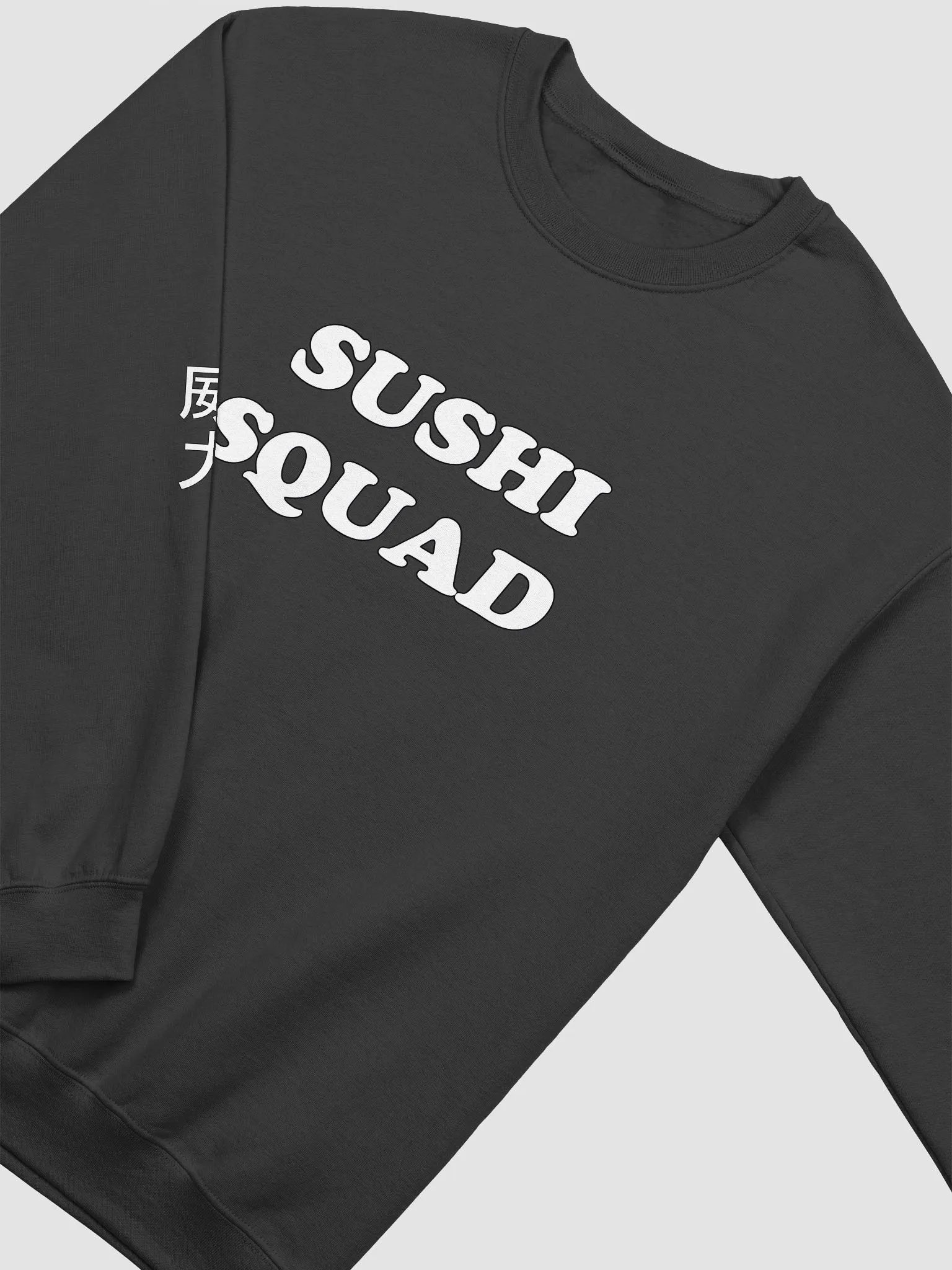Sushi Squad product image (3)