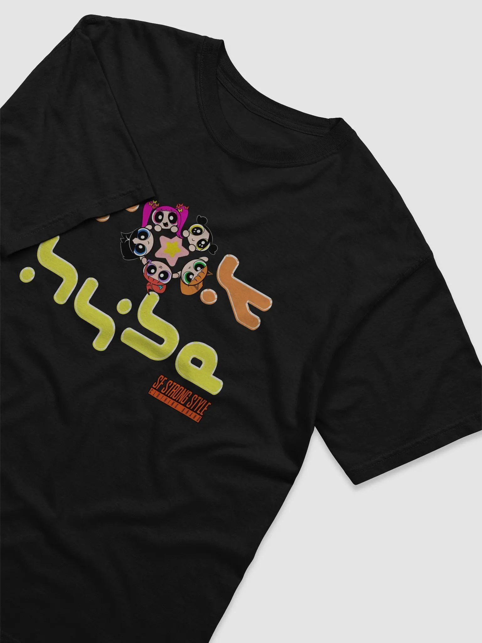 Untitled product image (3)