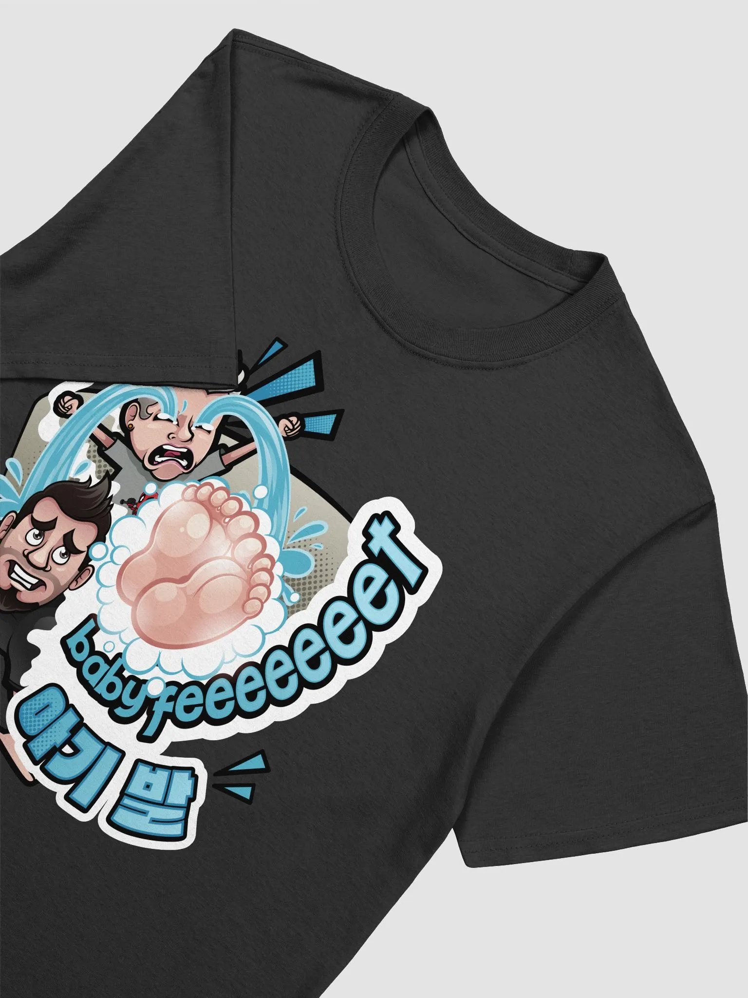 Baby Feet Unisex T-Shirt product image (3)