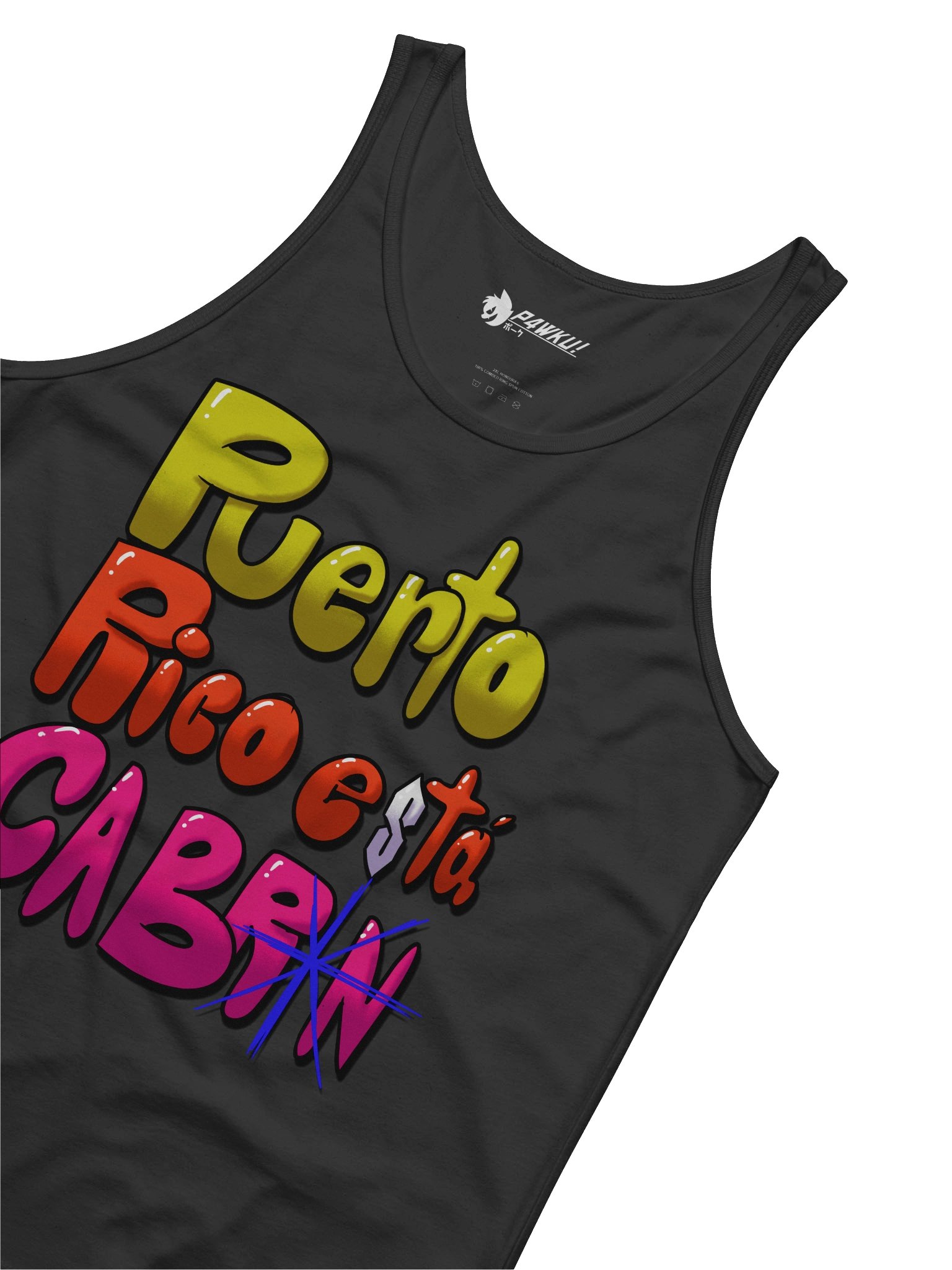 Puerto Rico Está CABR*N! Jersey Tank! product image (4)