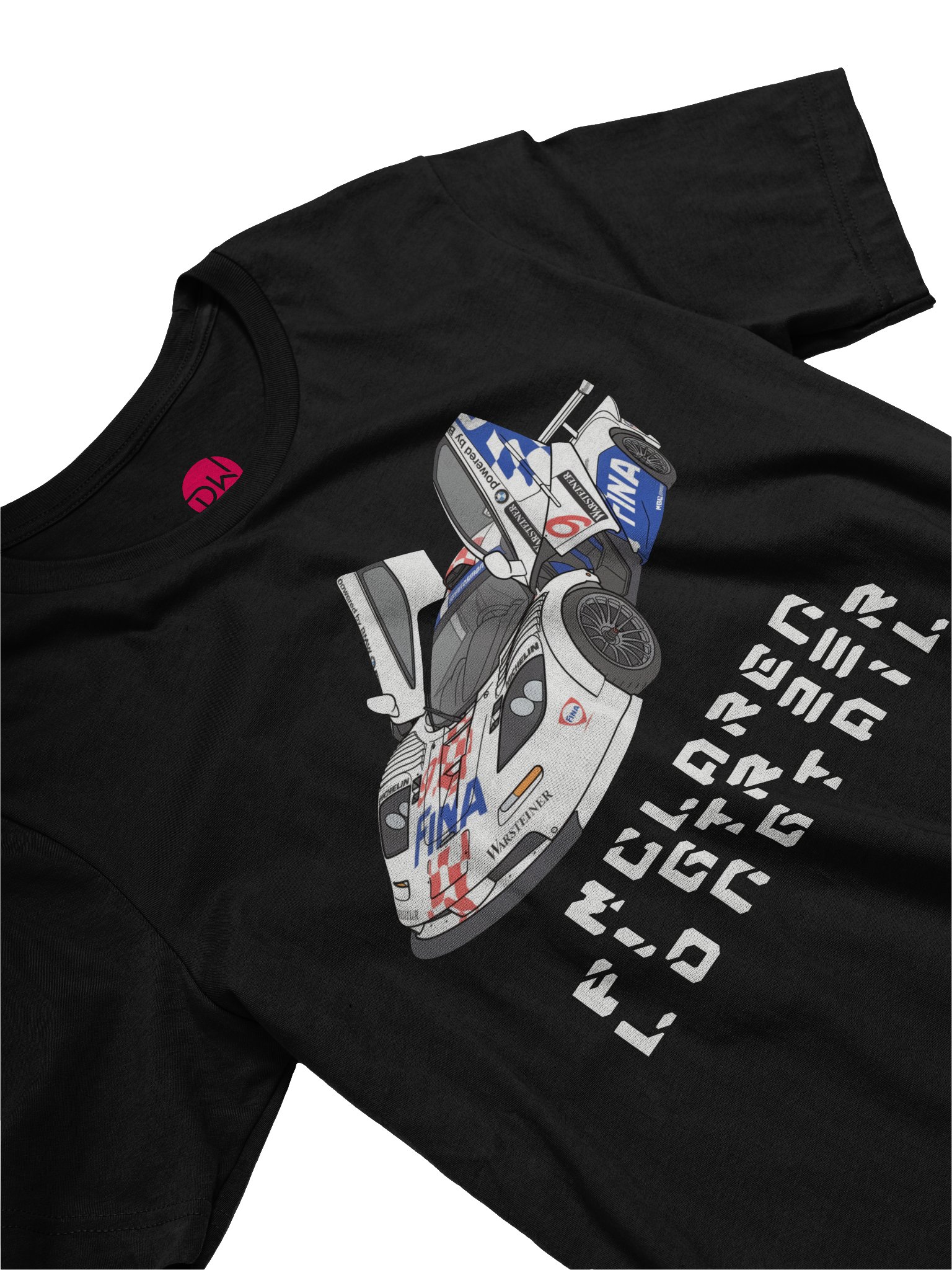 McLaren F1 GTR Longtail Chassis 23R Shirt (Retro, Sketch, Silhouette) product image (3)