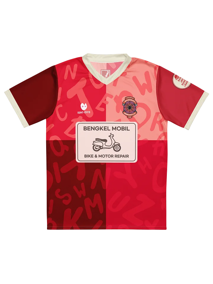 Garment Workers FC Home Jersey product image (1)