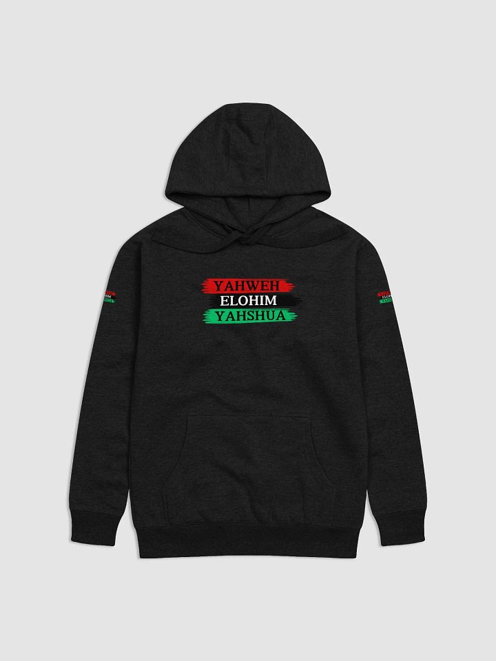 Yahweh Elohim Yahshua Hoodie product image (4)