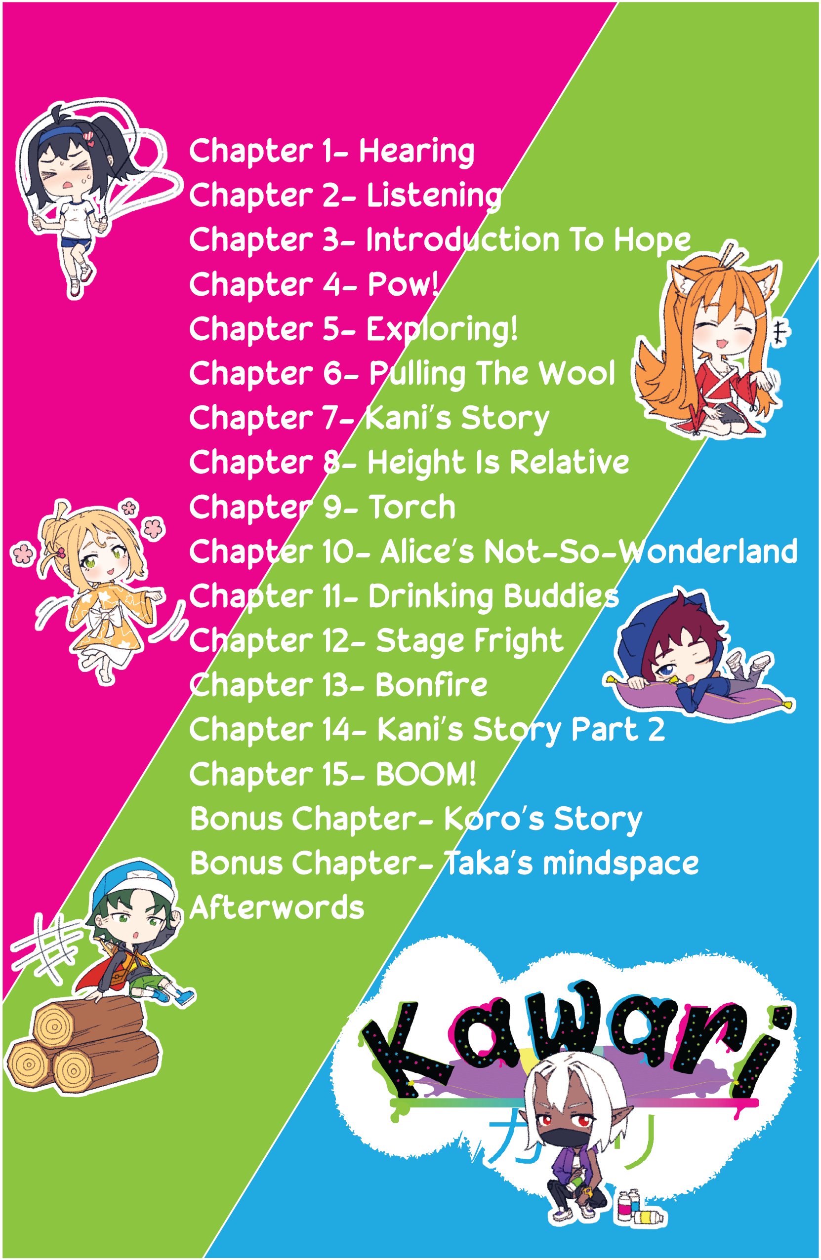 Kawari E-book! product image (3)